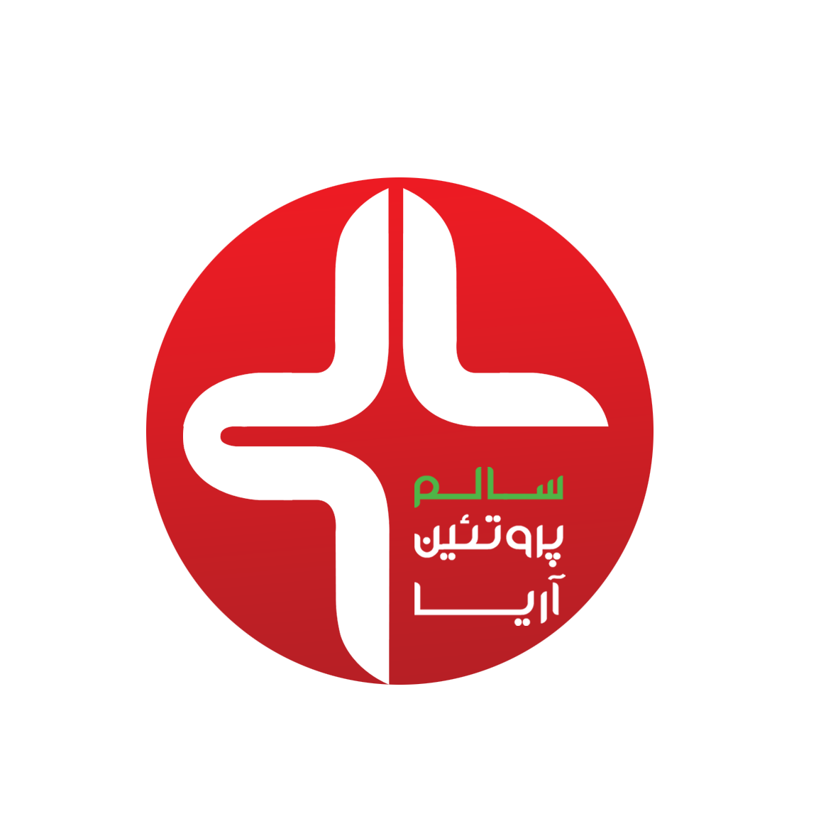 لوگو سالم پروتئین